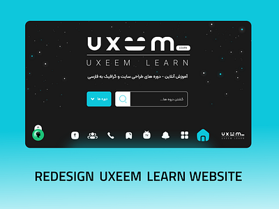 UXEMM LEARN design graphic design logo main ui uiux ux