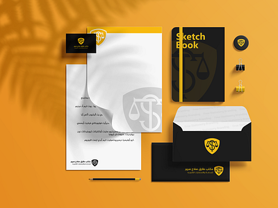 Tarek Salah Law Firm Brand Indentity Design