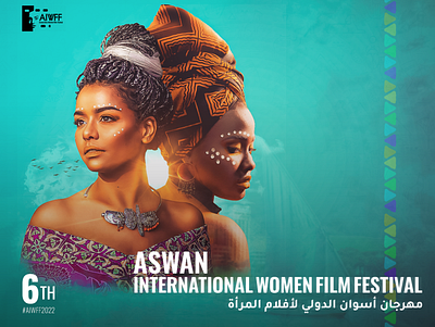 Aswan International Women Film Festival | Poster Design act adobe illustrator adobe photoshop branding cinema design festival graphic graphic design graphicdesign illustration logo poster