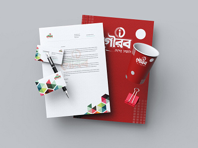 Gourab Branding brand identity brandidentity branding business card design businesscard design illustration logo logo design logodesign logos logotype stationary stationary design