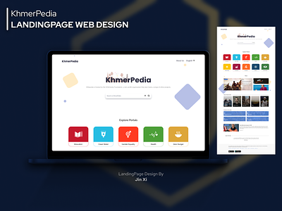 KhmerPedia LandingPage design landingpage productdesign ui uidesign webdesign