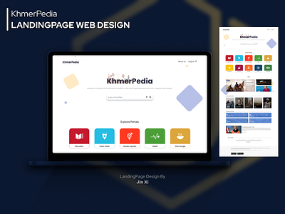 KhmerPedia LandingPage