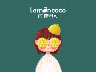 I am lemoncoco design illustration