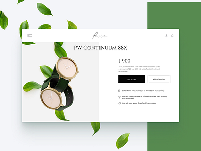 Perpetuus watch e-commerce