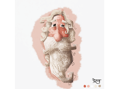 Rabindranath Tagore Caricature