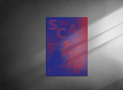 SCABS Poster Design graphic design illustration poster