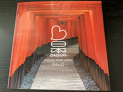 Love Japan - photo booklet cover design design layout logo love photo vector graphics