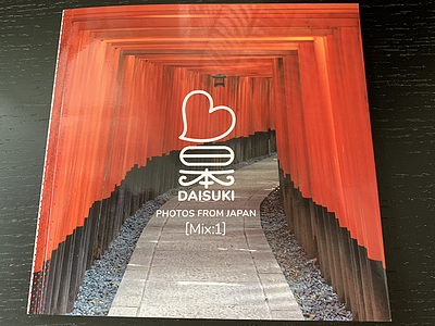 Love Japan - photo booklet