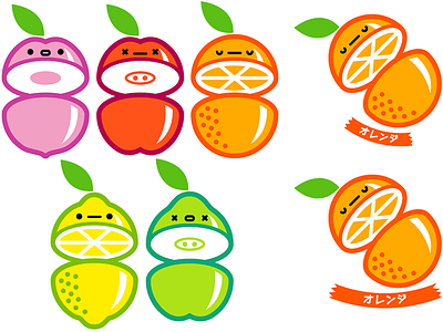 Fruity apple fruits lemon orange peach pear vector graphic