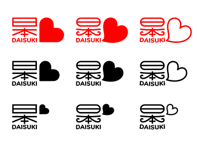 Japan love daisuki heart japan logo love nihon typography design vector graphics