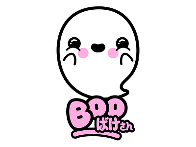 BOObake san character ghost illustration vector graphics