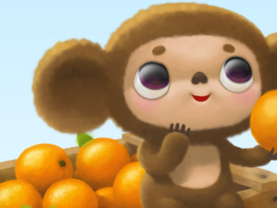 Tribute to Cheburashka illustration