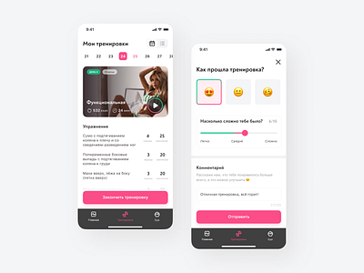 Fitness App app design fitness mobile ui workout