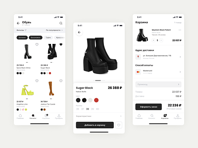 E-commerce app app buy cart clothes clothing design e commerce ecommerce fashion ios marketplace onlineshopping orders ui wearing