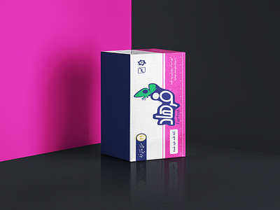 Farhad 3d box branding design graphic design illustration mockup packging