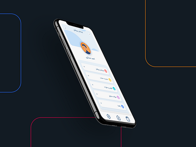 Profile app branding design graphic design mobile ui ux