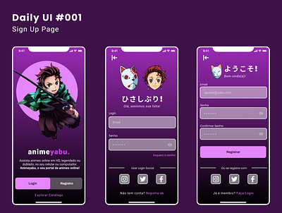 Daily UI #001 - Sign Up Page [Mobile] anime app login sign up ui