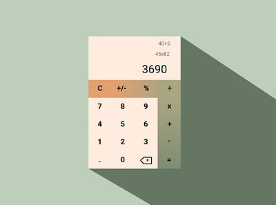 Earthy Calculator Design appdesign calculator calculator app calculator design dailyui dailyui 004 dailyuichallenge earthy ui ui design