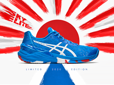Asics Sky Elite ad asics campaign custom design marketing olympic games photoshop shoes sneakers sports