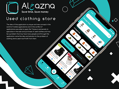 Alkhazna App E-commerce