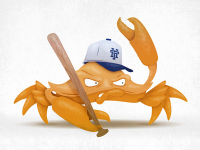 Crab baseball crab illustration vandal vector