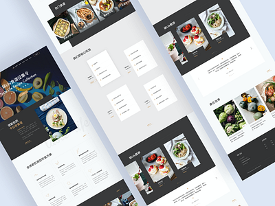 WEILIFE Web Design design typography ui 应用程序 网页 网页设计 美食 食谱推荐