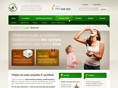 EC website design beige brown button clean green homepage light menu photoshop typography web webdesign website