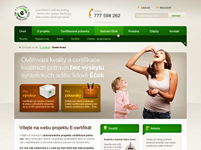 EC website design