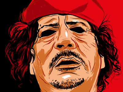 Gaddafi digital gaddafi ink pen politics portrait