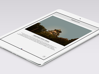 Osaka 2014 iOS App app indesign ipad japan osaka photoshop