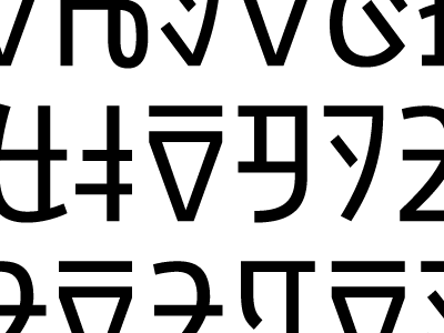 Gettin' Hylian font hylian typeface zelda
