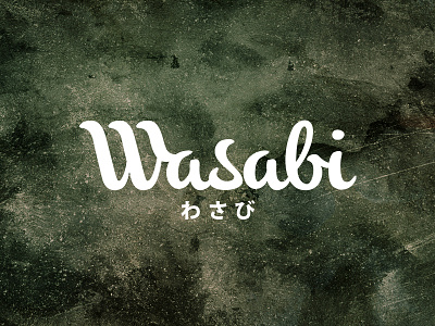 Wasabi logo wasabi