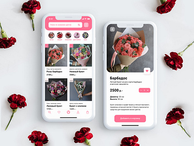 Blossom flower delivery app