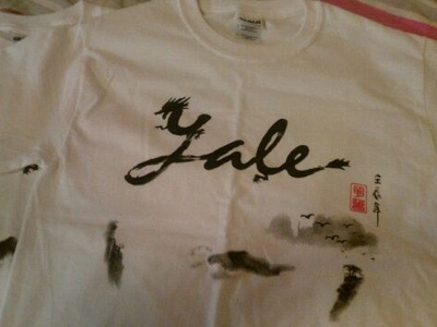 Yale T-Shirt for Chinese Student