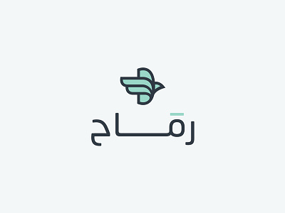 Remuh logo design arrow bird freelance logo platform right