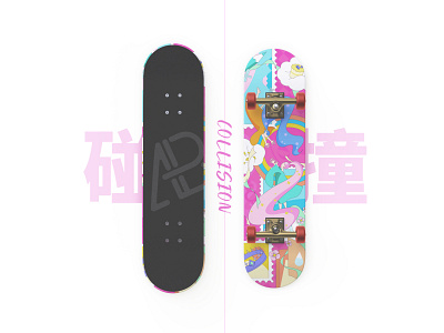 Skateboard design | COLLISION flat illustration girl illu illustration modern design skateboard