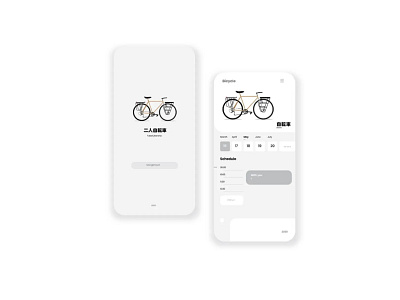 Cycling Routine App app dami landing page ui