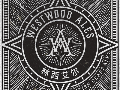 Westwood Ales - Identity to Poster graphicdesign logo logodesign poster print visualidentity westwoodales