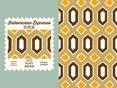 Indonesia Espresso Roast Pattern branding coffee coffee roast graphic design pattern