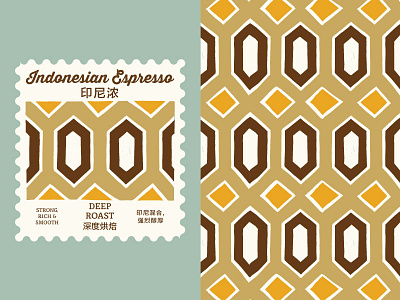 Indonesia Espresso Roast Pattern