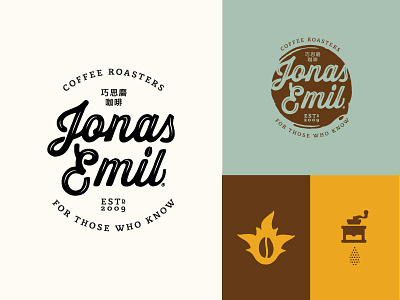 Jonas Emil Visual Identity branding coffee coffee roast graphic design logo logo mark roughly vi