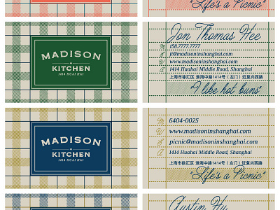 Madison Kitchen Business Cards american deli business cards graphic design print shanghai