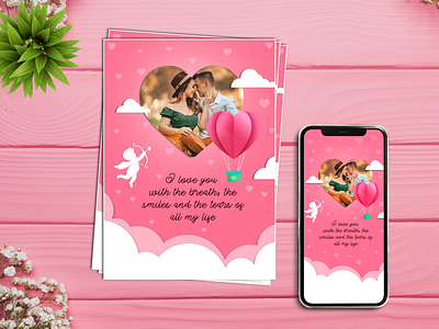 Valentine's Day Greeting Card Tutorial graphic design greeting cards greetingcard hey jai studio instagram instagram stories instagram template psd tutorials valentine valentine day