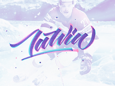 Latvia lettering bauer blue brush calligraphy hockey ice latvia lettering mountain pink purple riga