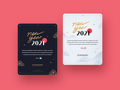 New Year's greeting card design 2021 card card design design illustration new year