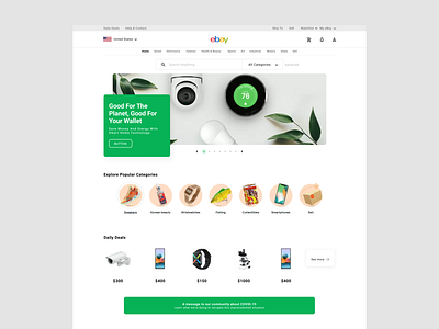 ebay store redesign attractive home page branding clean design flat graphic design hero ending page hero image illustration logo ui