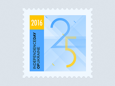 Independence day of Ukraine. Postage stamp.