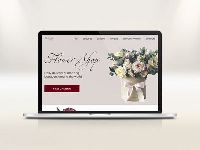 Landing for delivery of flowers in boxes design first screen landingpage minimal photoshop typography web webdesign website