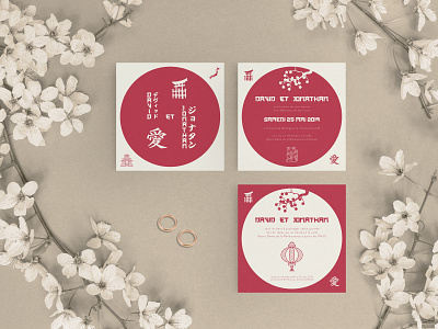 Wedding Invitation graphicdesign japan love print wedding wedding annoucement wedding invitation