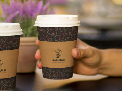 Moutan Zaman (موطن زمان ) arabic calligraphy coffee flavor logo moutan outline pattern shop zaman